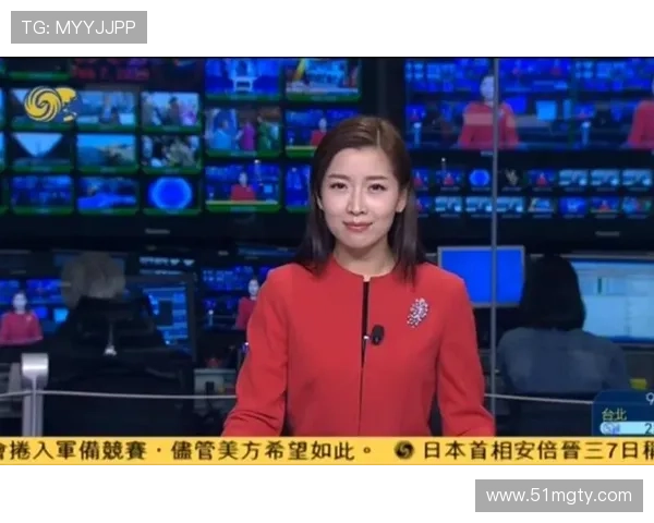 凤凰卫视资讯直播最新动态与深度解析